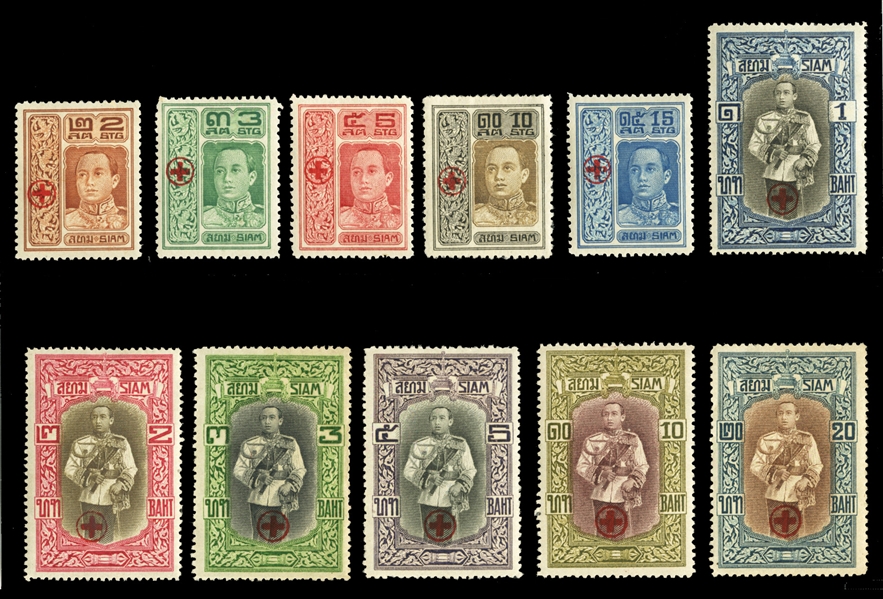 THAILAND Semi-Postals ( B1-11) 1918 Red Cross overprints, complete set, each stamp with appropriate control handstamp on back, h.r., mostly v.f.  A rare set, cat. $3,286