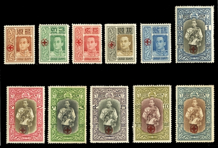 THAILAND Semi-Postals ( B1-11) 1918 Red Cross overprints, complete set, each stamp with appropriate control handstamp on back, h.r., mostly v.f.  A rare set, cat. $3,286