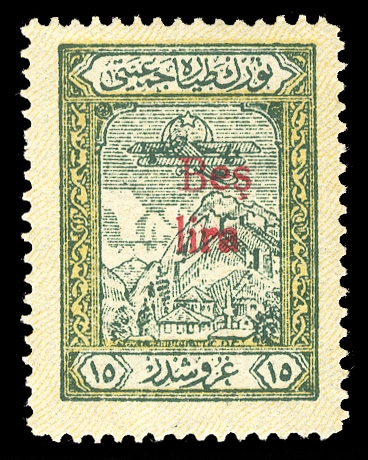 TURKEY Postal Tax Air Post Stamps (RAC23) 1930 5L yellow and green, overprinted "Bes Lira", l.h., v.f., signed Bloch, cat. $2,000