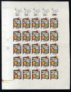 URUGUAY (1241-42var) 1987 N$51 Exports, imperforate sheet of 25 stamps on watermarked, gummed paper with impression of black color of a different stamp (Scotts 1241) and inverted impression of...