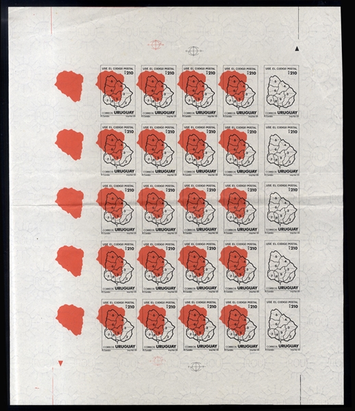 URUGUAY (1286var) 1989 N$210 Map, imperforate sheet of 25 stamps on watermarked, gummed paper with misplaced inverted impression of the red color (Map), folded along the middle row (five stamps...
