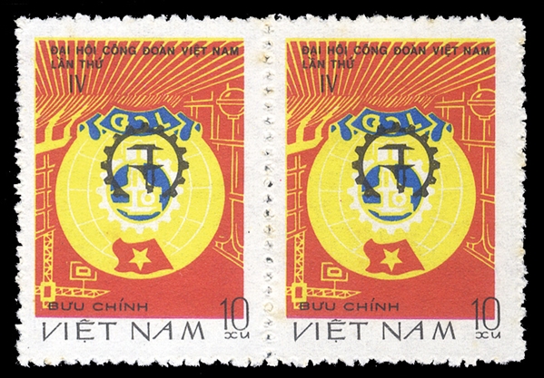 VIETNAM, DEMOCRATIC REPUBLIC  (934var) 1978 Fourth Trade Union Congress, 10xu variety black color inverted, horizontal pair, unused without gum as issued, v.f., with 2008 APS certificate