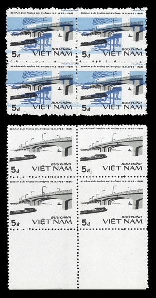 VIETNAM, DEMOCRATIC REPUBLIC (1508var) 1985 Hai Phong Bridge, 5d block of four, variety blue color inverted; also an additional block of four, blue color completely omitted, unused without gum...