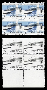 VIETNAM, DEMOCRATIC REPUBLIC (1508var) 1985 Hai Phong Bridge, 5d block of four, variety blue color inverted; also an additional block of four, blue color completely omitted, unused without gum...