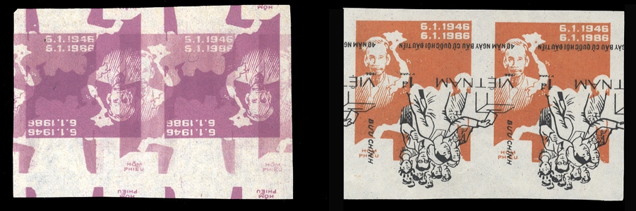 VIETNAM, DEMOCRATIC REPUBLIC (1596-97var) 1985 Elections, 1d orange and black, imperf. pair, black color (center and inscriptions) inverted; also 50xu imperf. pair, printed on both sides, double...