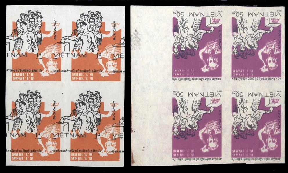 VIETNAM, DEMOCRATIC REPUBLIC (1596-1597var) 1986 First National Elections, set of two imperforate blocks of four, one printed on both sides (impression slightly doubled), the other with black...