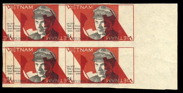 VIETNAM, DEMOCRATIC REPUBLIC (1622var) 1986 Ernst Thalmann, 2d red & black, imperforate block of four, printed on both sides, one with black inverted, other with red inverted