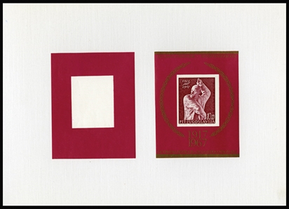 YUGOSLAVIA (889-891P) 1967 Vladimir Lenin, special presentation booklet issued to commemorate the 50th Anniversary of the October Revolution, with six imperforate blocks of four, special stage...