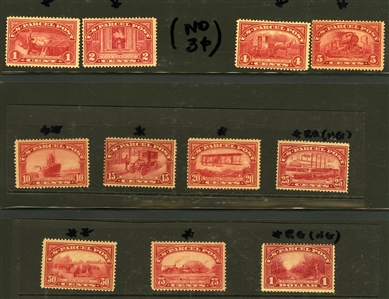 LARGE LOTS AND COLLECTIONS UNITED STATES 1870-1960 collection of unused singles and sets presented on black stock cards, selected items, some duplication, with Bureau Issues $1 and $2...