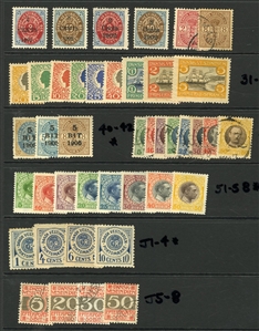 LARGE LOTS AND COLLECTIONS UNITED STATES 1870-1960 collection of unused singles and sets presented on black stock cards, selected items, some duplication, with Bureau Issues $1 and $2...