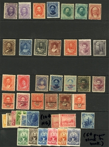 LARGE LOTS AND COLLECTIONS UNITED STATES 1870-1960 collection of unused singles and sets presented on black stock cards, selected items, some duplication, with Bureau Issues $1 and $2...