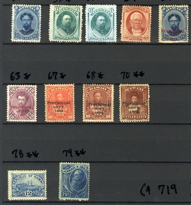 LARGE LOTS AND COLLECTIONS UNITED STATES 1908-30 collection in small stock book, unused with both hinged and some n.h. noted, nice selection of Washington Franklins to $5, with booklet panes,...