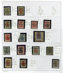 LARGE LOTS AND COLLECTIONS ALBANIA 1913-98 collection in six albums, with regular issues, commemoratives, air post, etc., with souvenir sheets and sets, many n.h. (including the better items,...