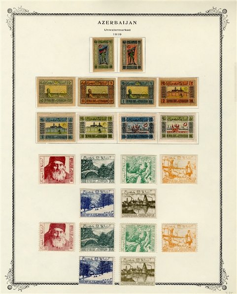 LARGE LOTS AND COLLECTIONS AZERBAIJAN 1919-23 balance of a specialized collection on pages, with a variety of better surcharges, revaluations, double, inverted, triple, etc., mostly written-up...