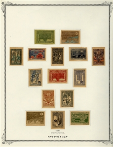 LARGE LOTS AND COLLECTIONS AZERBAIJAN 1919-23 balance of a specialized collection on pages, with a variety of better surcharges, revaluations, double, inverted, triple, etc., mostly written-up...