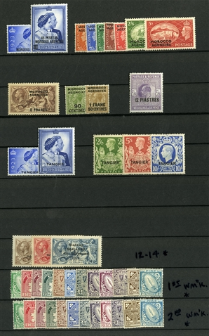 LARGE LOTS AND COLLECTIONS BRITISH COMMONWEALTH  1930s-1950s collection in stock book, mostly George VI complete sets, with Aden, Bahamas including George VI and Landfall of Columbus, Barbados,...