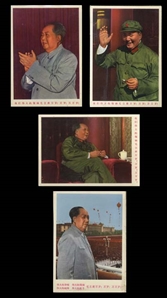 LARGE LOTS AND COLLECTIONS CHINA - PRC 1965-67 Mao Tse Tung, duplicated accumulation of 200 unused picture postcards from the Cultural Revolution, various propaganda slogans, fine-v.f., scarce
