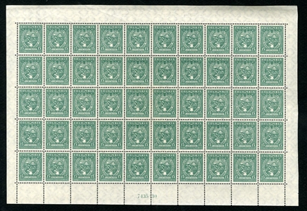LARGE LOTS AND COLLECTIONS COLOMBIA Air Post (C25/47,C57/62) 1921-29 selection of 16 different, sheets of 25 or 50, with better values (C31,46), n.h., some dried gum, mostly fine-v.f., cat. $4,879