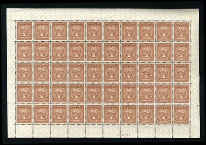LARGE LOTS AND COLLECTIONS COLOMBIA Air Post (C25/47,C57/62) 1921-29 selection of 16 different, sheets of 25 or 50, with better values (C31,46), n.h., some dried gum, mostly fine-v.f., cat. $4,879
