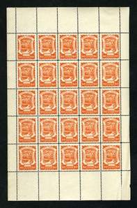 LARGE LOTS AND COLLECTIONS COLOMBIA Air Post (C25/47,C57/62) 1921-29 selection of 16 different, sheets of 25 or 50, with better values (C31,46), n.h., some dried gum, mostly fine-v.f., cat. $4,879