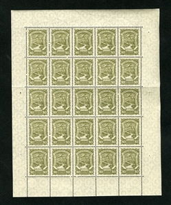 LARGE LOTS AND COLLECTIONS COLOMBIA Air Post (C25/47,C57/62) 1921-29 selection of 16 different, sheets of 25 or 50, with better values (C31,46), n.h., some dried gum, mostly fine-v.f., cat. $4,879