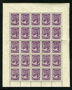 LARGE LOTS AND COLLECTIONS COLOMBIA Air Post (C25/47,C57/62) 1921-29 selection of 16 different, sheets of 25 or 50, with better values (C31,46), n.h., some dried gum, mostly fine-v.f., cat. $4,879