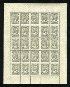 LARGE LOTS AND COLLECTIONS COLOMBIA Air Post (C25/47,C57/62) 1921-29 selection of 16 different, sheets of 25 or 50, with better values (C31,46), n.h., some dried gum, mostly fine-v.f., cat. $4,879