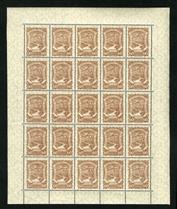 LARGE LOTS AND COLLECTIONS COLOMBIA Air Post (C25/47,C57/62) 1921-29 selection of 16 different, sheets of 25 or 50, with better values (C31,46), n.h., some dried gum, mostly fine-v.f., cat. $4,879