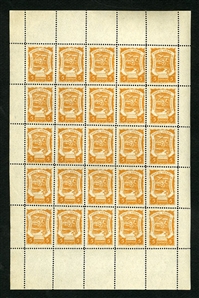 LARGE LOTS AND COLLECTIONS COLOMBIA Air Post (C25/47,C57/62) 1921-29 selection of 16 different, sheets of 25 or 50, with better values (C31,46), n.h., some dried gum, mostly fine-v.f., cat. $4,879