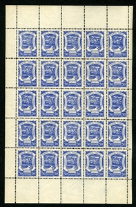 LARGE LOTS AND COLLECTIONS COLOMBIA Air Post (C25/47,C57/62) 1921-29 selection of 16 different, sheets of 25 or 50, with better values (C31,46), n.h., some dried gum, mostly fine-v.f., cat. $4,879