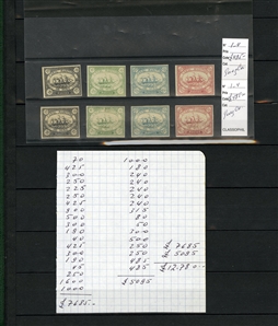 LARGE LOTS AND COLLECTIONS EGYPT 1886-1900 duplicated selection of mostly earlier issues in stock book, perf. & imperf. varieties, cancellations, better items incl. imperf. singles of SG 1-7,...