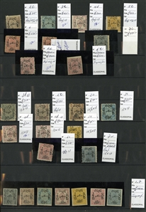 LARGE LOTS AND COLLECTIONS EGYPT 1886-1900 duplicated selection of mostly earlier issues in stock book, perf. & imperf. varieties, cancellations, better items incl. imperf. singles of SG 1-7,...