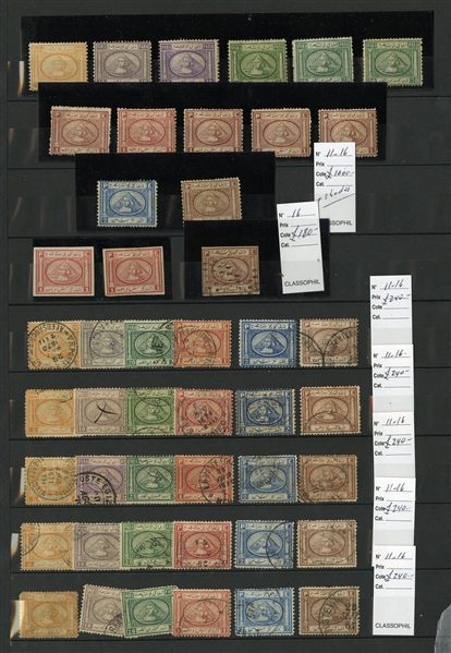 LARGE LOTS AND COLLECTIONS EGYPT 1886-1900 duplicated selection of mostly earlier issues in stock book, perf. & imperf. varieties, cancellations, better items incl. imperf. singles of SG 1-7,...