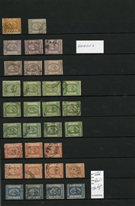 LARGE LOTS AND COLLECTIONS EGYPT 1886-1900 duplicated selection of mostly earlier issues in stock book, perf. & imperf. varieties, cancellations, better items incl. imperf. singles of SG 1-7,...