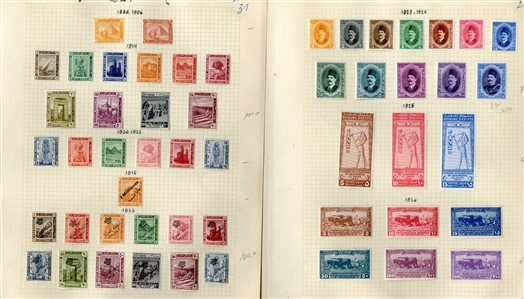 LARGE LOTS AND COLLECTIONS EGYPT 1914-58 collection on pages, 550+ different unused singles and sets, values to £1, Port Fouad complete set of four (50p thin), other commemoratives and regular...