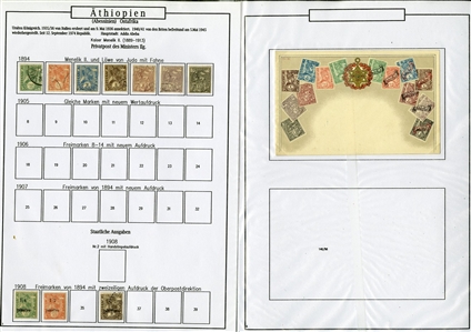 LARGE LOTS AND COLLECTIONS ETHIOPIA 1895-1990 balance of a collection in album, 300+ used and unused stamps, some complete sets, also 60+ covers and cards, picture postcards, stationery, etc.,...
