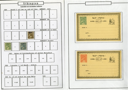 LARGE LOTS AND COLLECTIONS ETHIOPIA 1895-1990 balance of a collection in album, 300+ used and unused stamps, some complete sets, also 60+ covers and cards, picture postcards, stationery, etc.,...