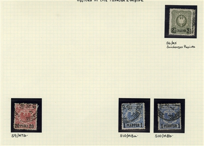 LARGE LOTS AND COLLECTIONS GERMAN COLONIES 1884-1919 German Offices in China, Morocco and the Turkish Empire, plus German Colonies Cameroun-Togo, collection of mostly unused, good showing of...