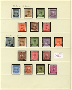 LARGE LOTS AND COLLECTIONS GERMANY - SOVIET ZONE 1945-46 duplicated selection on pages, unused (n.h) and used (sometimes both), with Saxony, Thuringen, Leipzig, Mecklenburg-Verpommern, early...