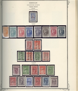 LARGE LOTS AND COLLECTIONS GREECE 1861-1967 collection in Scott Specialty album, good showing of Large and Small Hermes Heads, some blocks and varieties, few used, unused from 1896, Olympics...