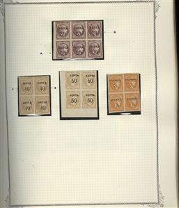 LARGE LOTS AND COLLECTIONS GREECE 1861-1967 collection in Scott Specialty album, good showing of Large and Small Hermes Heads, some blocks and varieties, few used, unused from 1896, Olympics...