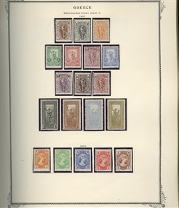 LARGE LOTS AND COLLECTIONS GREECE 1861-1967 collection in Scott Specialty album, good showing of Large and Small Hermes Heads, some blocks and varieties, few used, unused from 1896, Olympics...