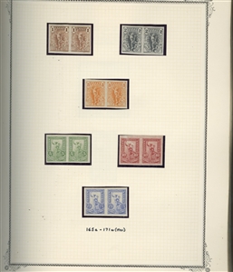 LARGE LOTS AND COLLECTIONS GREECE 1861-1967 collection in Scott Specialty album, good showing of Large and Small Hermes Heads, some blocks and varieties, few used, unused from 1896, Olympics...