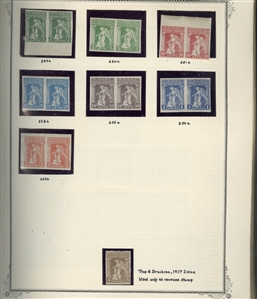 LARGE LOTS AND COLLECTIONS GREECE 1861-1967 collection in Scott Specialty album, good showing of Large and Small Hermes Heads, some blocks and varieties, few used, unused from 1896, Olympics...