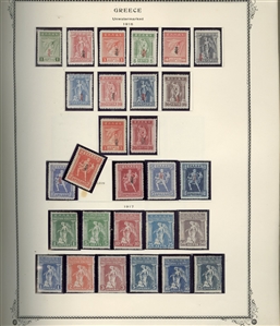 LARGE LOTS AND COLLECTIONS GREECE 1861-1967 collection in Scott Specialty album, good showing of Large and Small Hermes Heads, some blocks and varieties, few used, unused from 1896, Olympics...