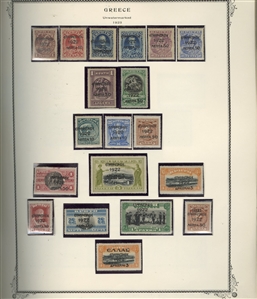 LARGE LOTS AND COLLECTIONS GREECE 1861-1967 collection in Scott Specialty album, good showing of Large and Small Hermes Heads, some blocks and varieties, few used, unused from 1896, Olympics...
