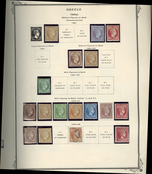 LARGE LOTS AND COLLECTIONS GREECE 1861-1967 collection in Scott Specialty album, good showing of Large and Small Hermes Heads, some blocks and varieties, few used, unused from 1896, Olympics...
