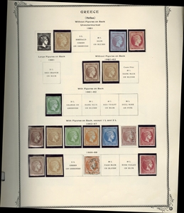 LARGE LOTS AND COLLECTIONS GREECE 1861-1967 collection in Scott Specialty album, good showing of Large and Small Hermes Heads, some blocks and varieties, few used, unused from 1896, Olympics...
