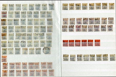 LARGE LOTS AND COLLECTIONS HONG KONG 1862-1960 collection of hundreds in stock book, mostly used Victoria, values to 96c, also Stamp Duty $3, also overprints and handstamps "S D," numerous...