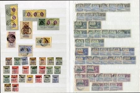 LARGE LOTS AND COLLECTIONS HONG KONG 1862-1960 collection of hundreds in stock book, mostly used Victoria, values to 96c, also Stamp Duty $3, also overprints and handstamps S D, numerous...